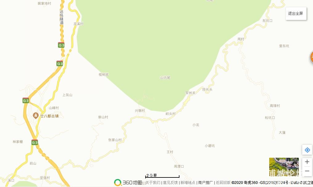 360截图20201029164957921.jpg