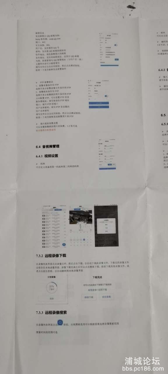 front2_0_Fu5UWgdn53xv1_Z_GEzk9f_To0ON.1605794364.jpg