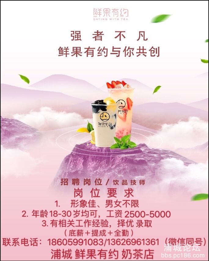 012D9690-DC39-46C3-8231-421256AB9889.jpeg