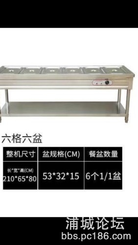 mmexport1608640233032.jpg