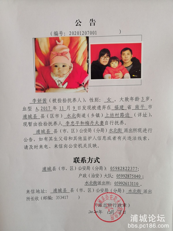 微信图片_20201228151640_副本.jpg
