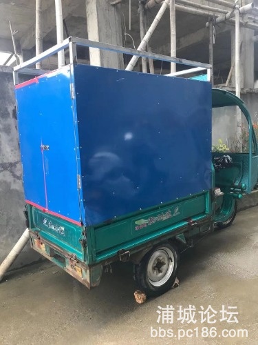 mmexport1609135076206.jpg