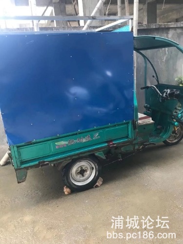 mmexport1609135070120.jpg