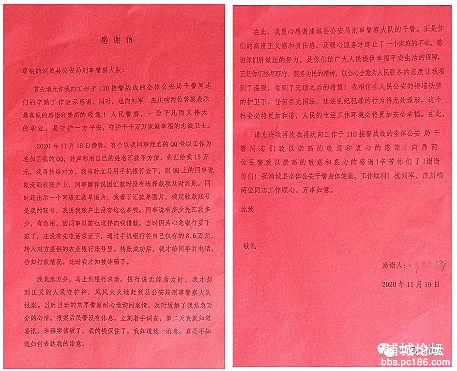 d4b23fcc0a9a5715261fd6072b4c12eb.jpg