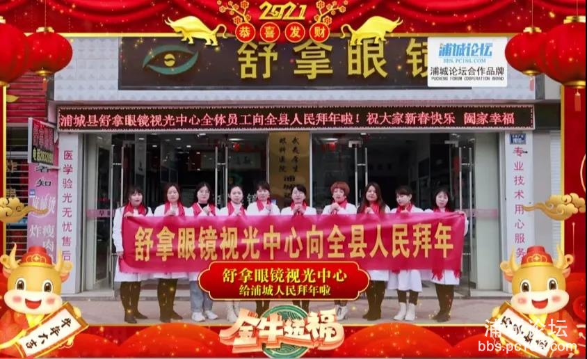 微信图片_20210213151522.jpg
