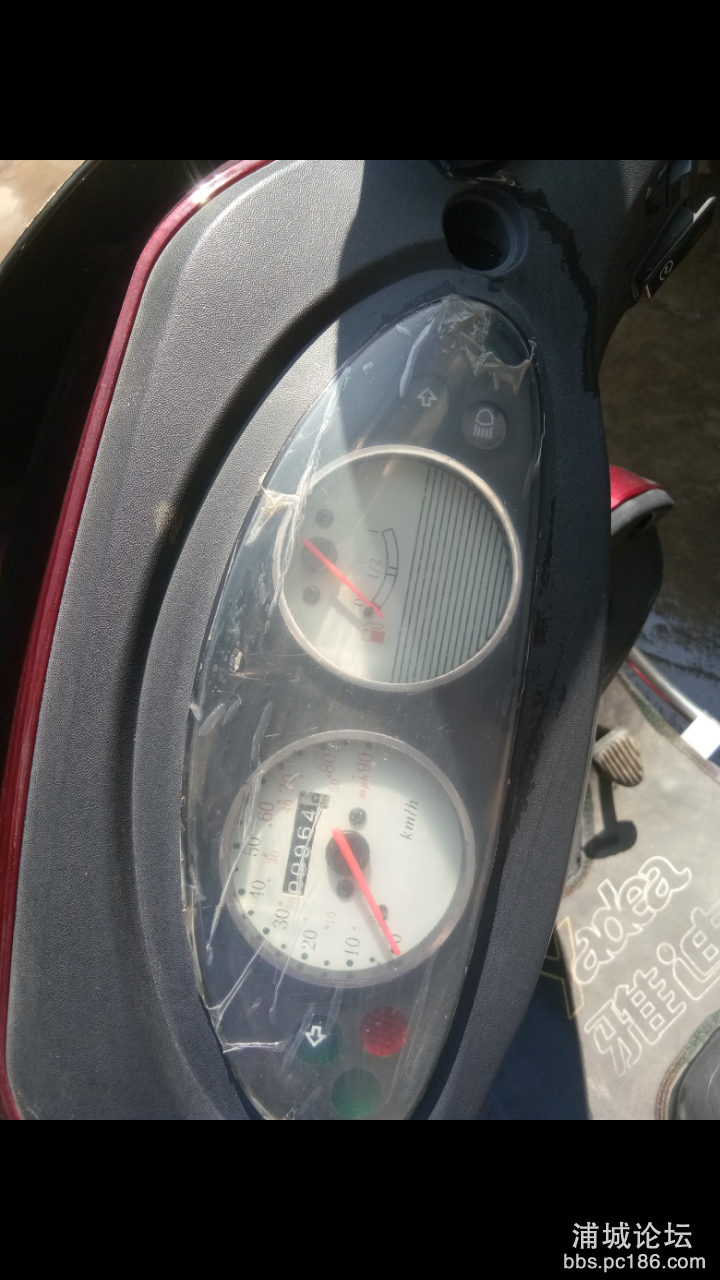 超级截屏_20210221_201544.png