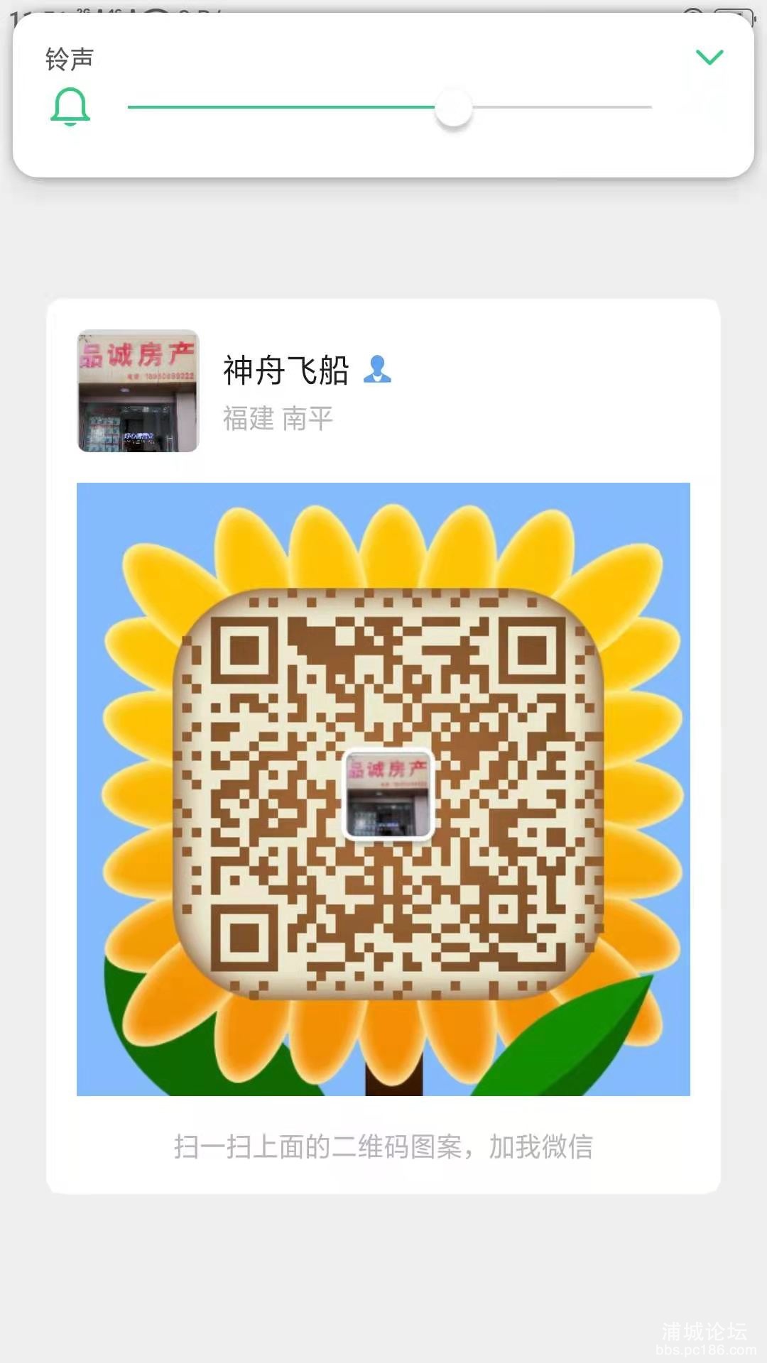 微信图片_20210226165906.jpg