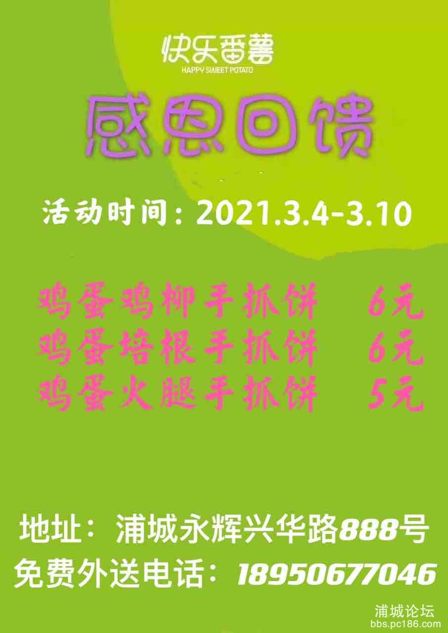 front1_0_FiCoVtJ_rsYsFDdW-wdPTrdWh0Lu.1615020965.jpg