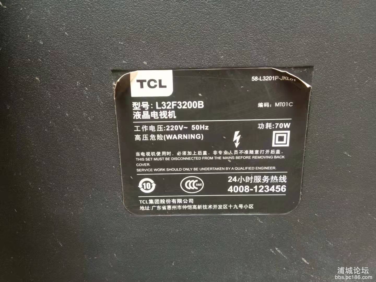 微信图片_20210307145350.jpg