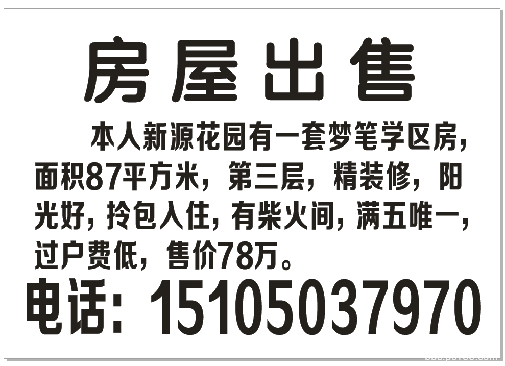 QQ图片20210314131057.png