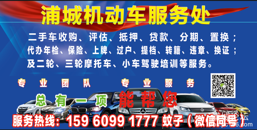 front2_0_Fk4ffYlIbeg2_exgWKSRaj_v8FCb.1616228676.png