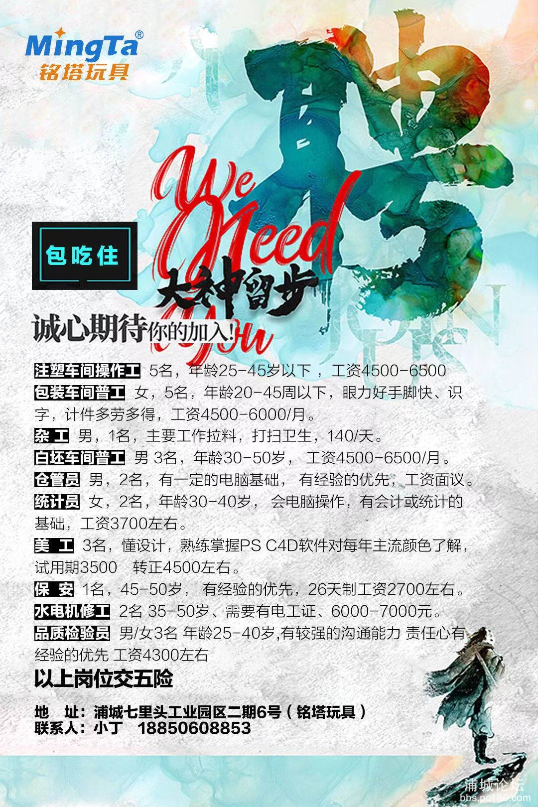 微信图片_20210324152313.jpg