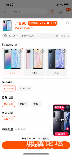 41D2BCEB-CB35-4887-AB58-E0B7806AE3AC.png