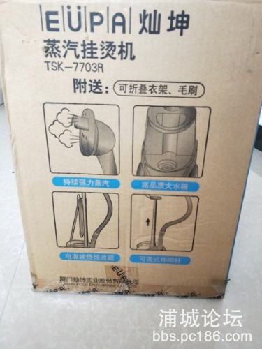 IMG20210403095112.jpg