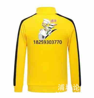 front1_0_FqvQWO-DVi18aEUvS1pG8dN1wA70.1618811094.jpg