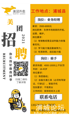 mmexport1619408700335.png