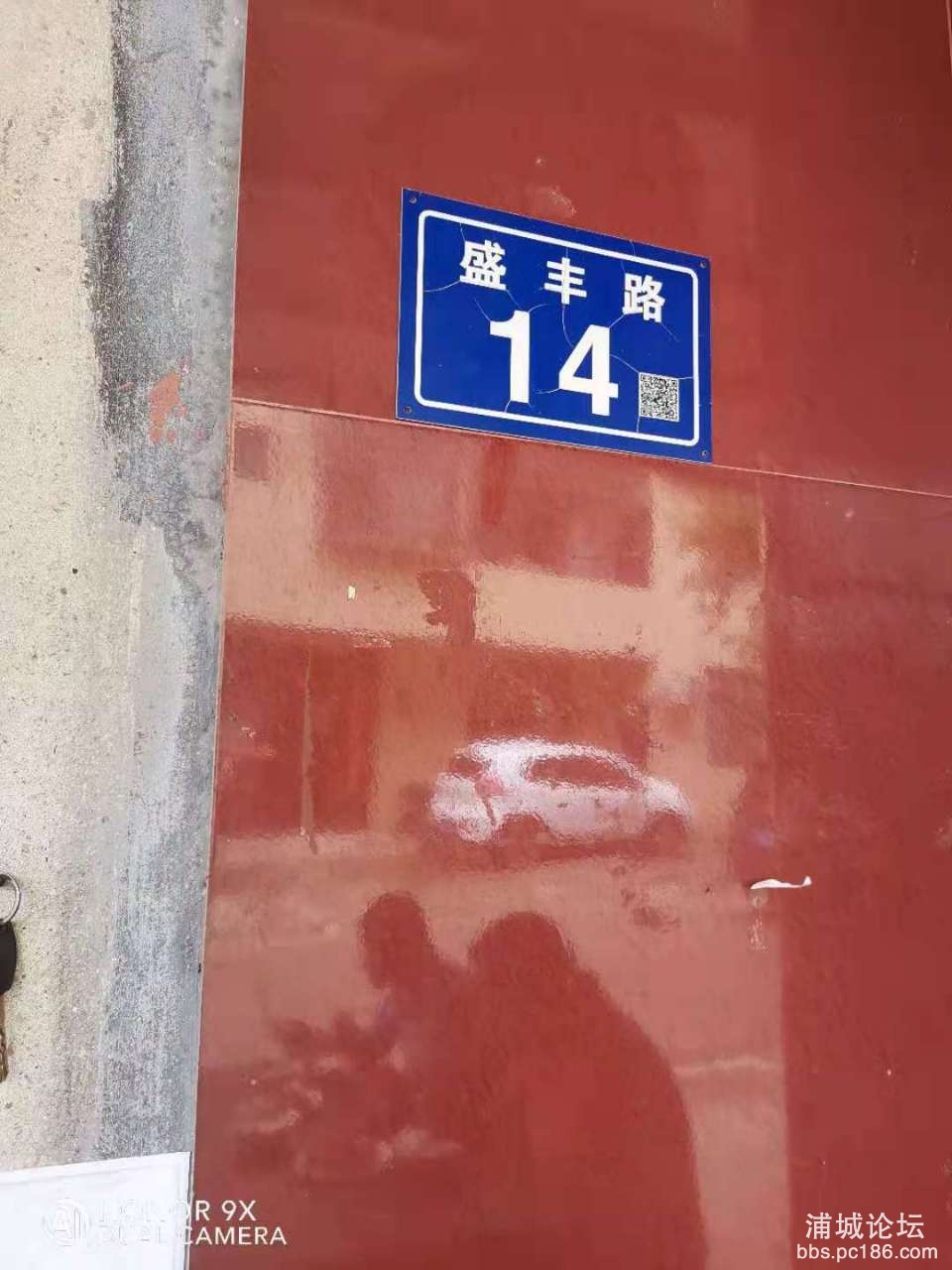front2_0_FssBu-YjsLNDBW6egauTbkQcfRkz.1620367708.jpg