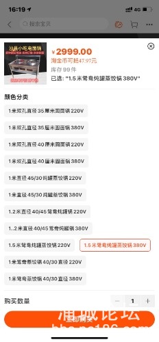 mmexport1620462062216.jpg