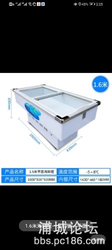 Screenshot_20210429_142501_com.taobao.taobao.jpg