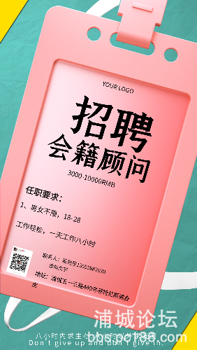 71DC0866-3D95-449F-A60A-8ECC4C3100DA.png