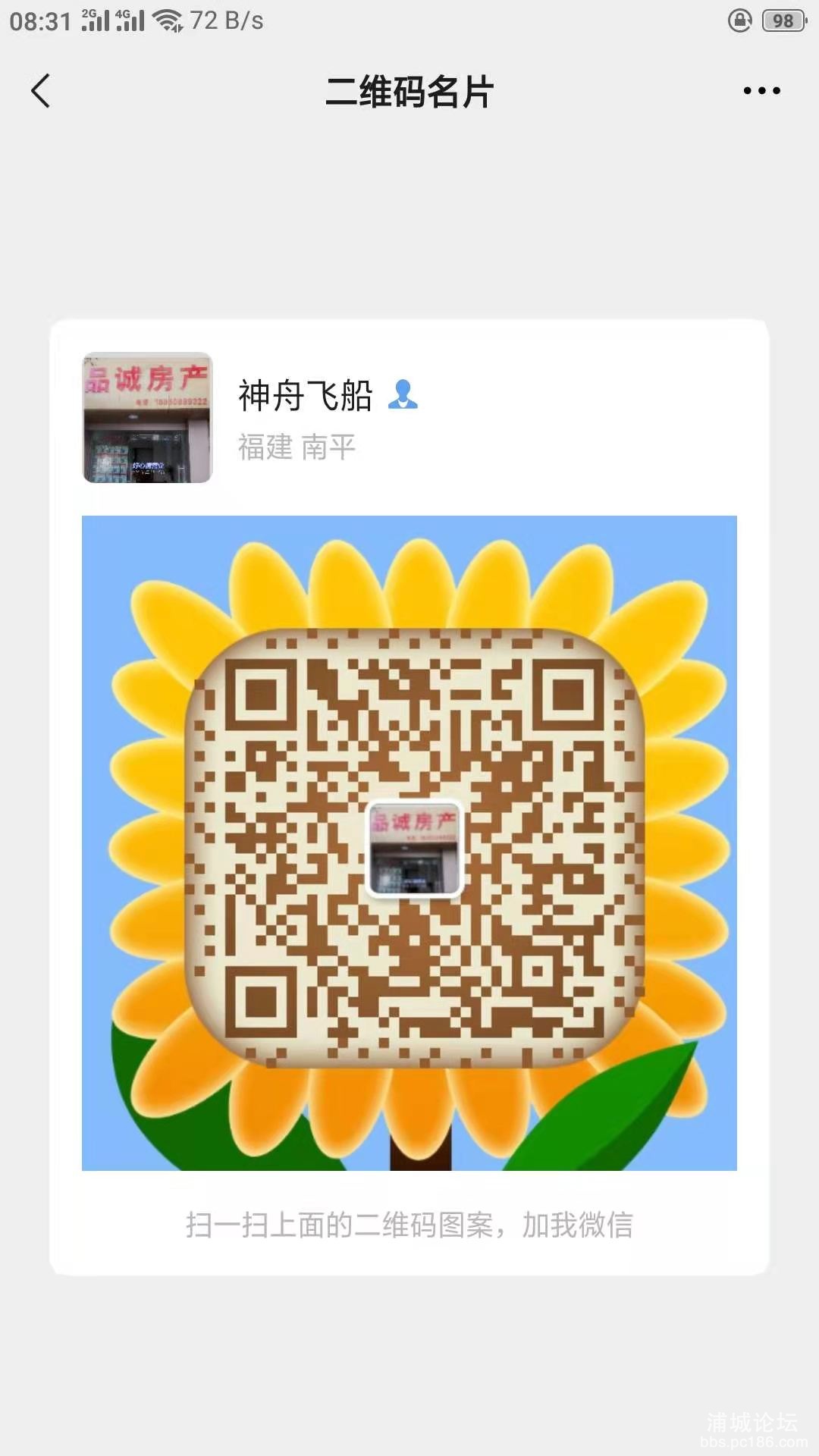 微信图片_20210302085046.jpg