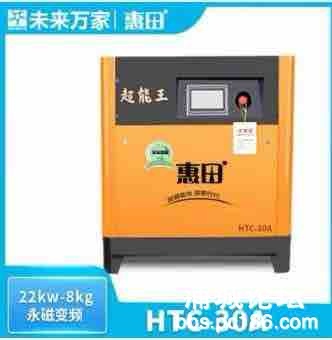 front1_0_FuBIhlqFfvY2uPC97QvEB6_qWgUK.1623463643.jpg