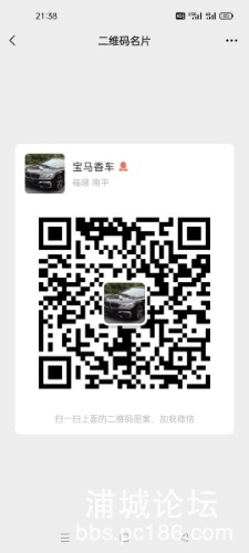 Screenshot_2021-06-13-21-38-05-02.jpg