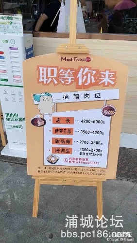BB84FC34-EF26-4057-AB49-4D7BEBD330A2.jpeg