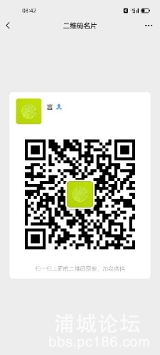 Screenshot_2021-06-18-08-42-18-40.jpg