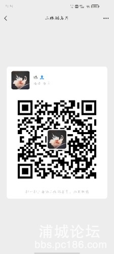 Screenshot_20210623_114139.jpg
