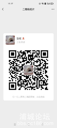 Screenshot_2021-06-28-15-27-26-20_e39d2c7de19156b0683cd93e8735f348.jpg