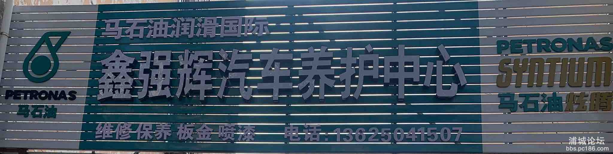 front1_0_Fja-7zEULVpRj7y_RMhJ4oj7ruxR.1624954502.jpg