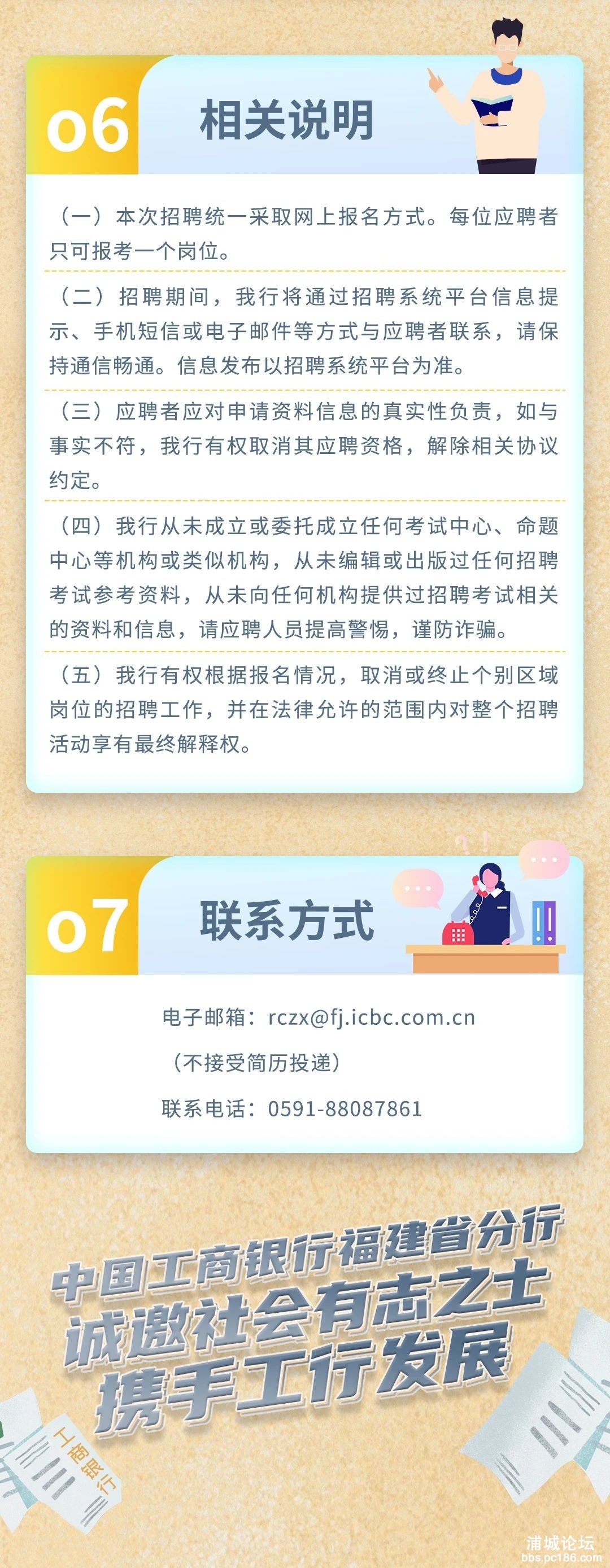 62cd2cf747c2d4575a39567d9b00e973.jpg