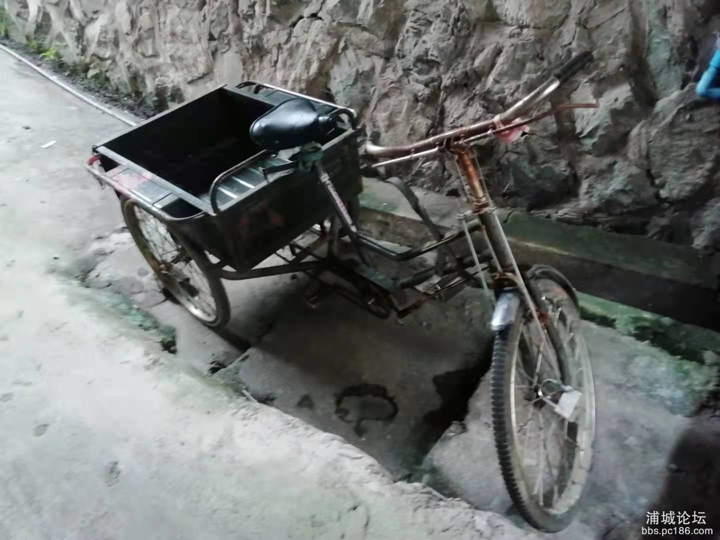 7成新