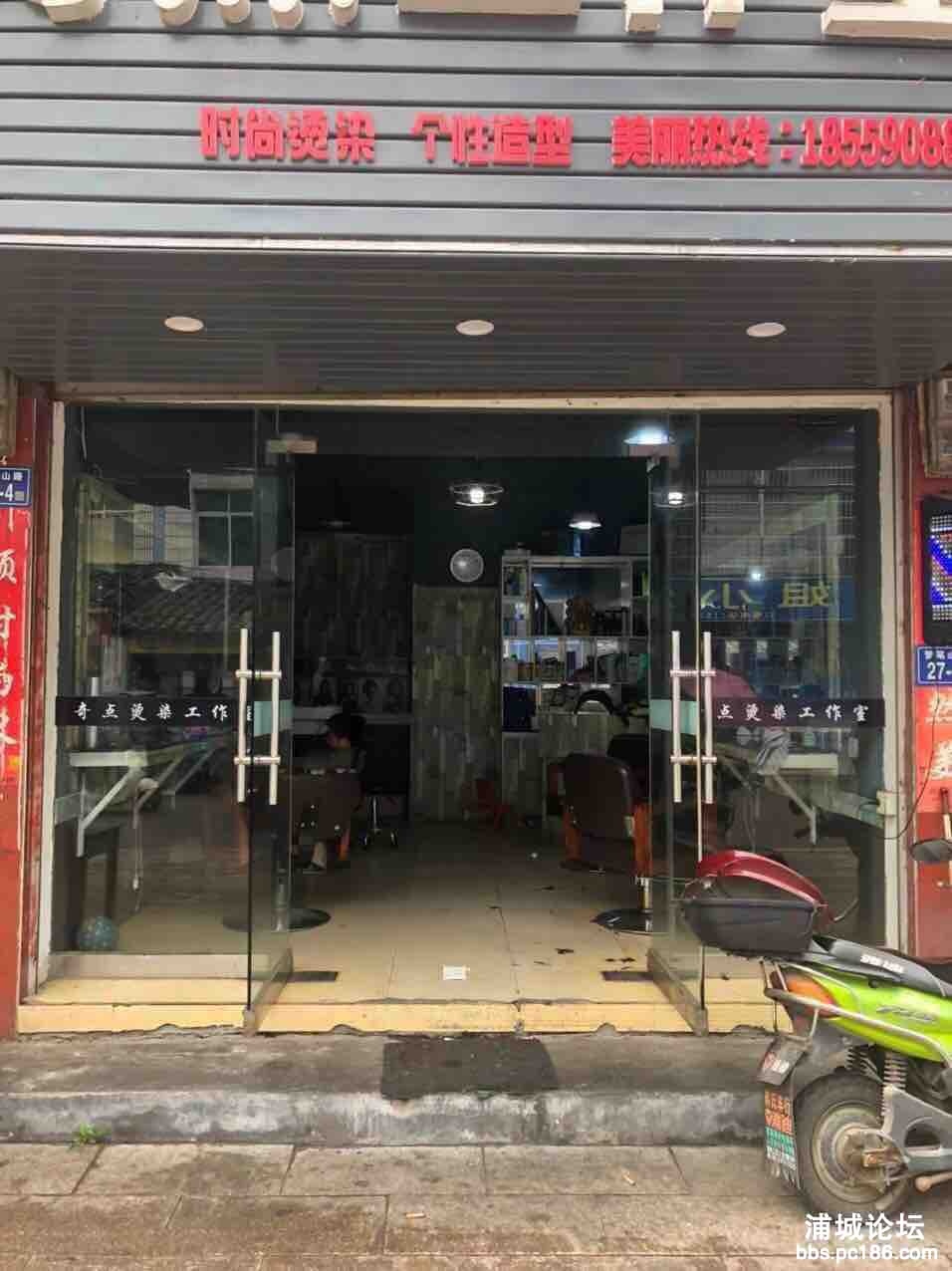 front1_0_FlZFWWYPWi3hDF9NawZWpkvOV8KO.1627122229.jpg
