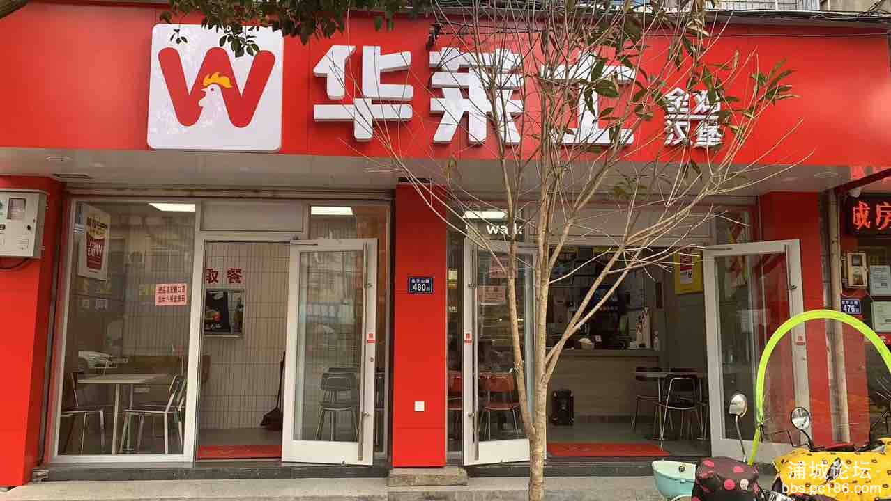 front1_0_FtwwfOR7FmExsH4f8NiTGV-pYx06.1629033936.jpg