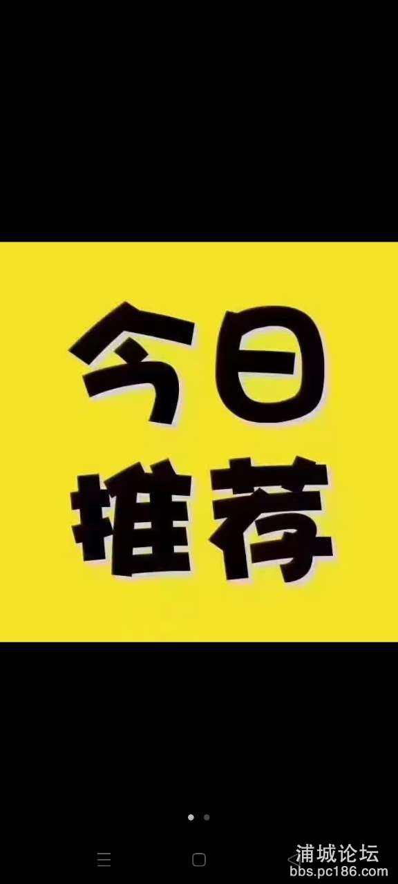 front2_0_Fh2zlKGQ4t138bDghTH3nh8rTEZU.1629618269.jpg