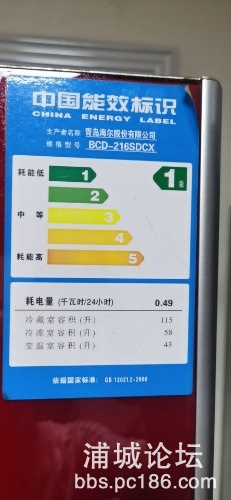 1630230204050.jpg