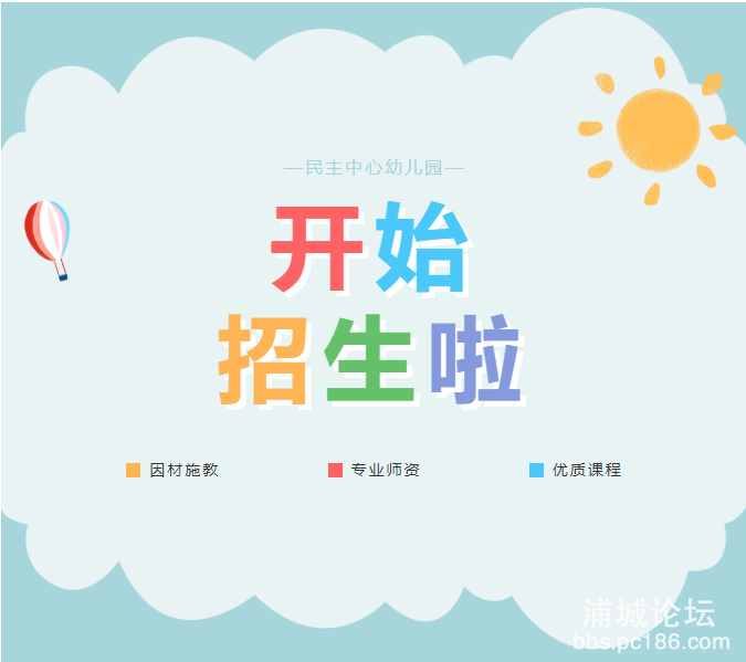微信图片_20210830145357.png
