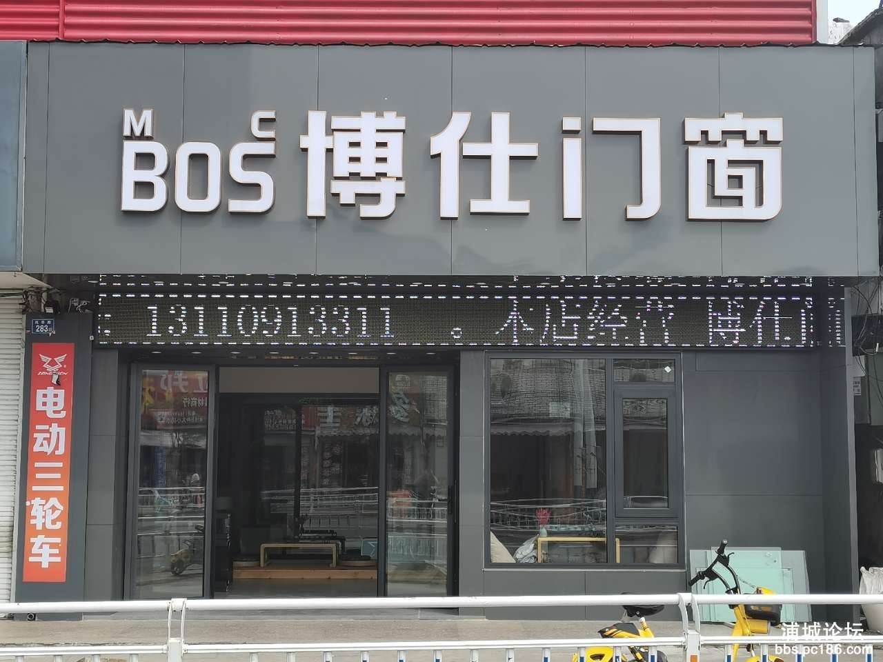 front2_0_FqsMH1UuT5GLVpRBeSP5CGB03cNy.1631241115.jpg