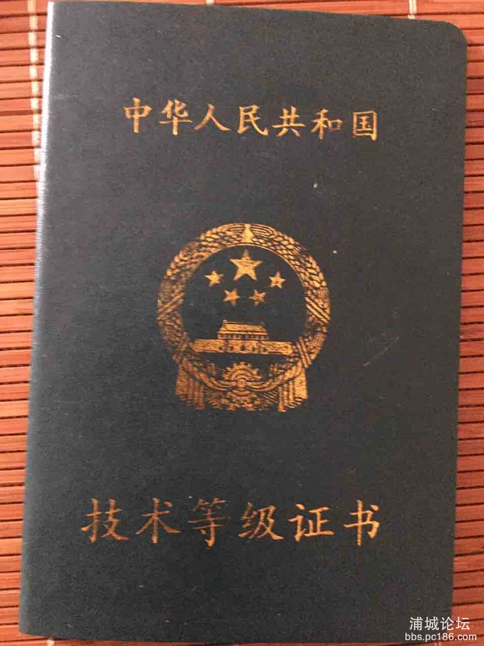 front1_0_FladFR5xHYRRSOvdfpHFQ8OuBcxq.1633071875_15_04_36.jpg