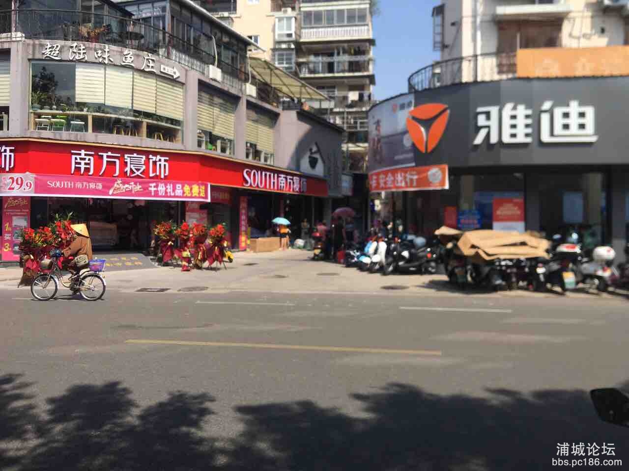 front1_0_Fgp5lnPrq9YiEKW7psUCibLN00Ja.1633301074_06_44_43.jpg