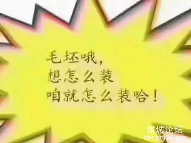 微信图片_20130101021119.jpg