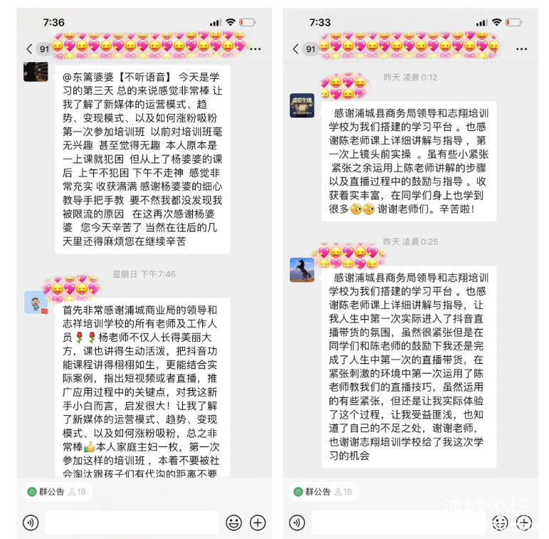 微信图片_20211217111757.png