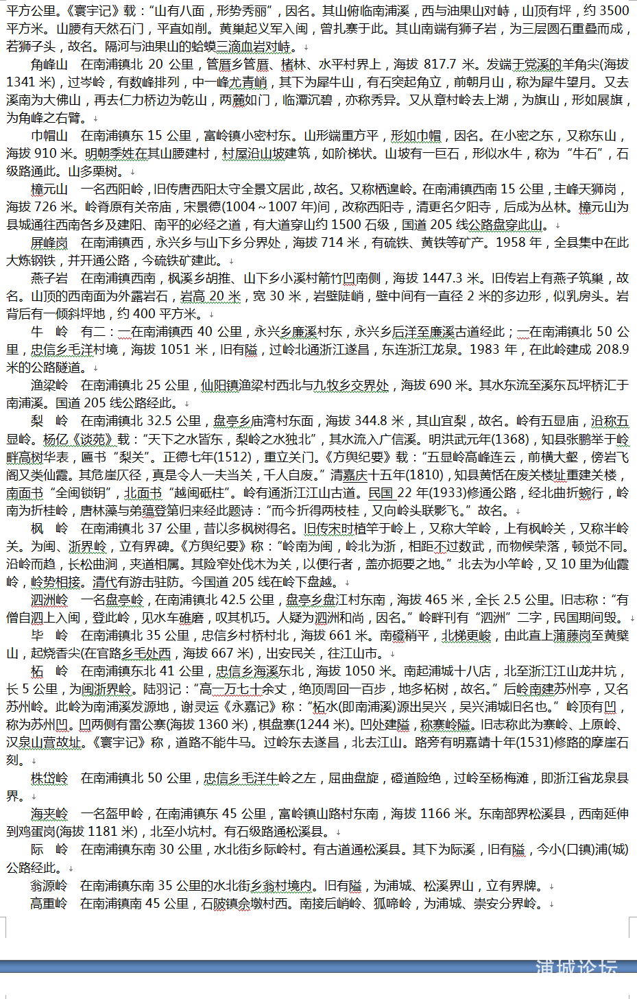 QQ图片20211221092555.png