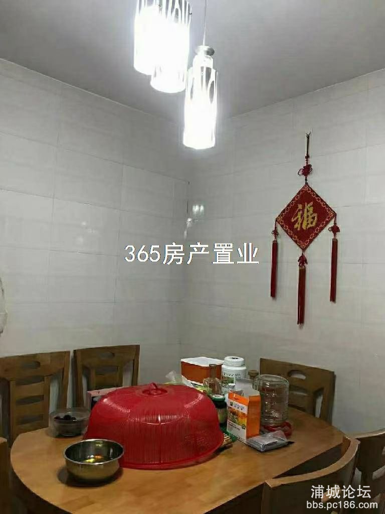 20211227112300front1_0_242881_FrHdFf0DRb61HfGOmdAxChaehusY.jpg
