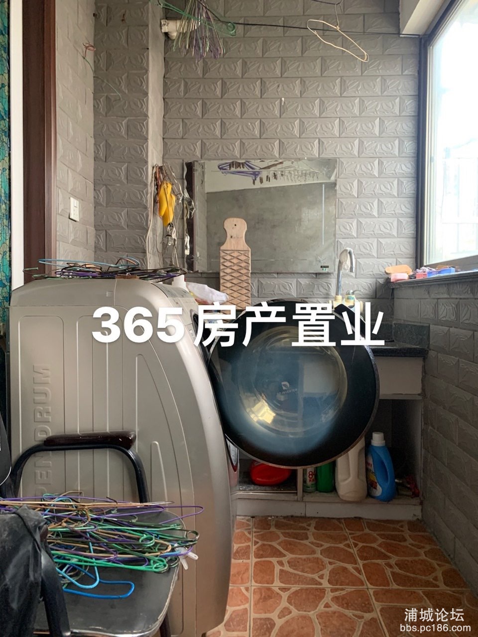 20220108153440front1_0_215142_Ftu23xZZFPy-RGJHxHtHBEE1EZbg.jpg