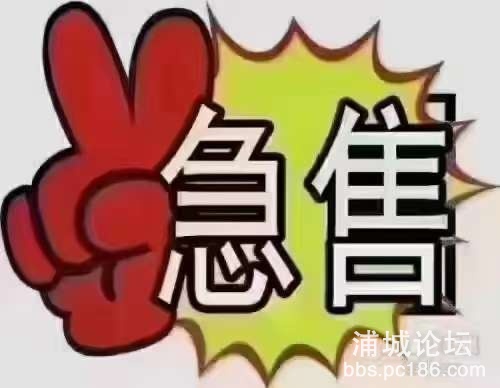 20220117200649front2_0_243053_Fu7drYe78ZzkJPB0ICxtE5XN7I1X.jpg