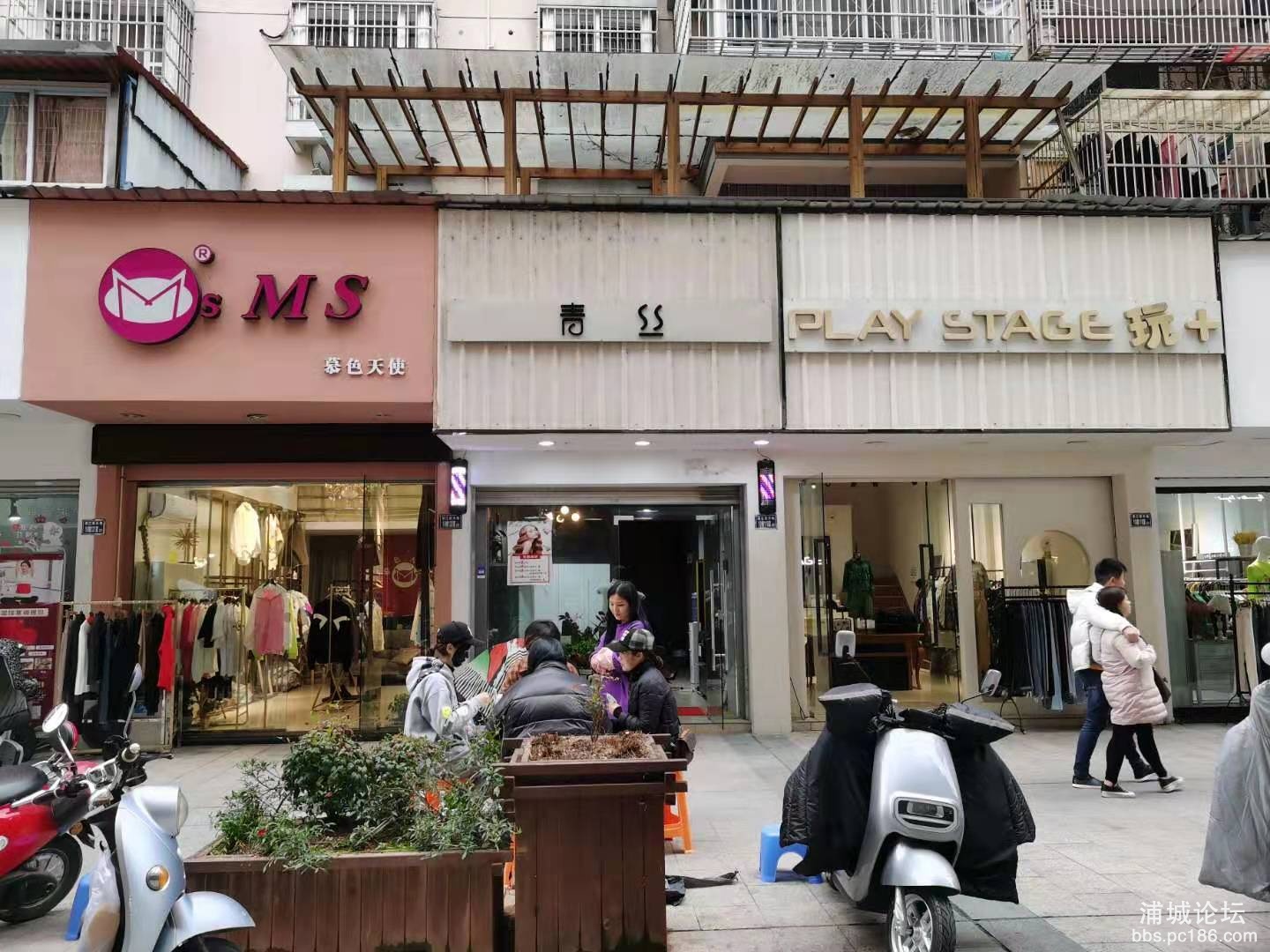 店铺照片3.jpg
