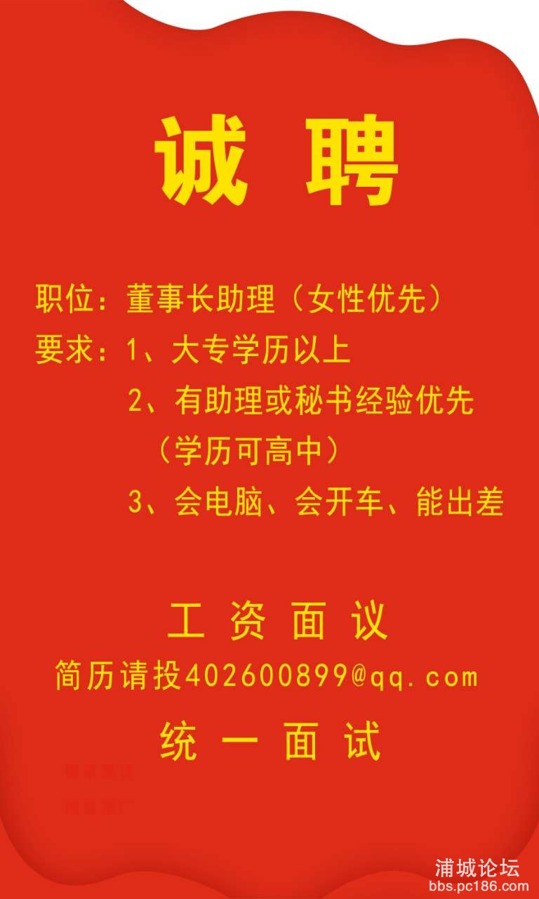 20220125164331front2_0_243474_Fk9rGJHTu-ke9HhiFoj3Pbf12zfq.jpg